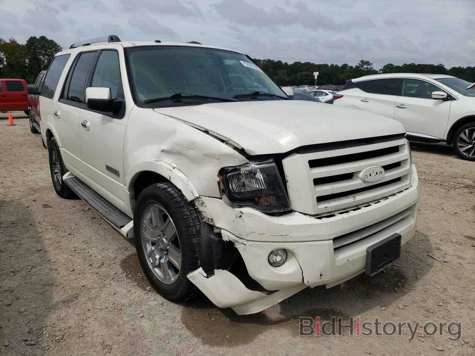 Photo 1FMFU19557LA75820 - FORD EXPEDITION 2007