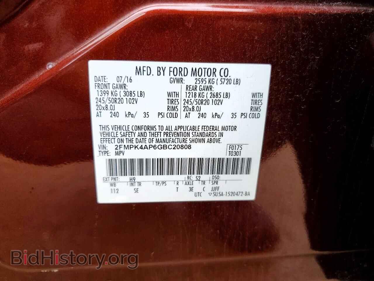 2016 FORD EDGE - VIN: 2FMPK4AP6GBC20808 - Фото 12