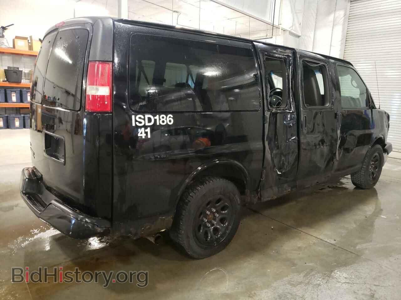 2010 CHEVROLET EXPRESS - VIN: 1GNUGCD45A1176007 - Фото 3