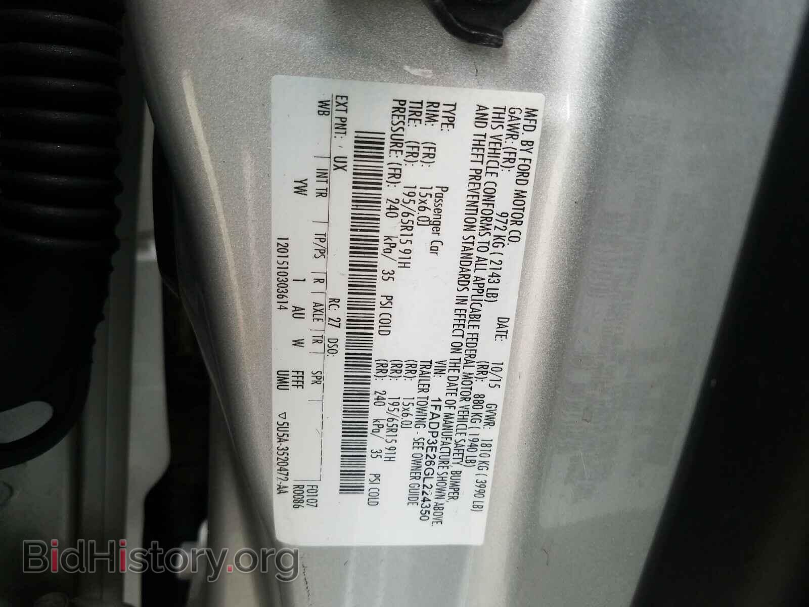 2016 FORD FOCUS - VIN: 1FADP3E26GL224350 - Photo 10