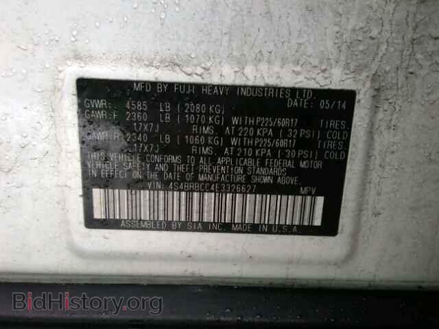 2014 SUBARU OUTBACK - VIN: 4S4BRBCC4E3326627 - Фото 10
