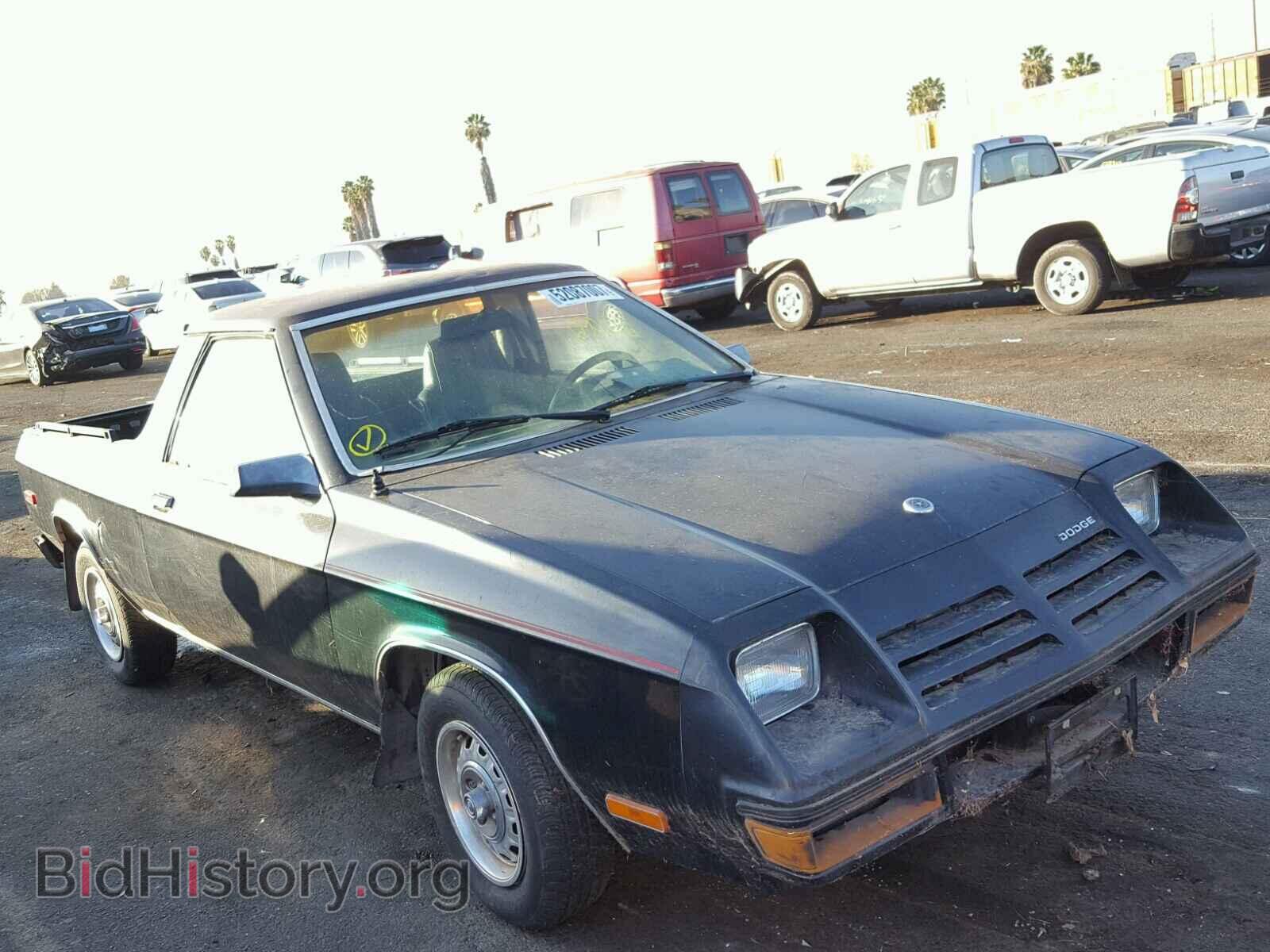 Photo 1B7EZ44B6CD176496 - DODGE RAM 1982