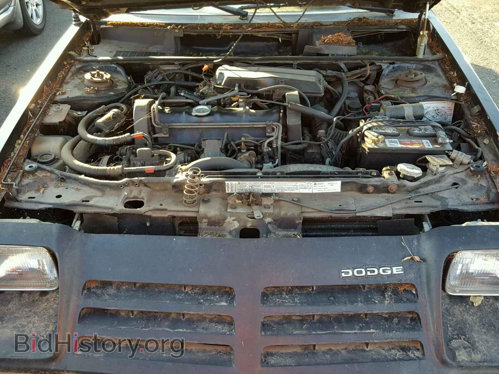 1982 DODGE RAM - VIN: 1B7EZ44B6CD176496 - Фото 7