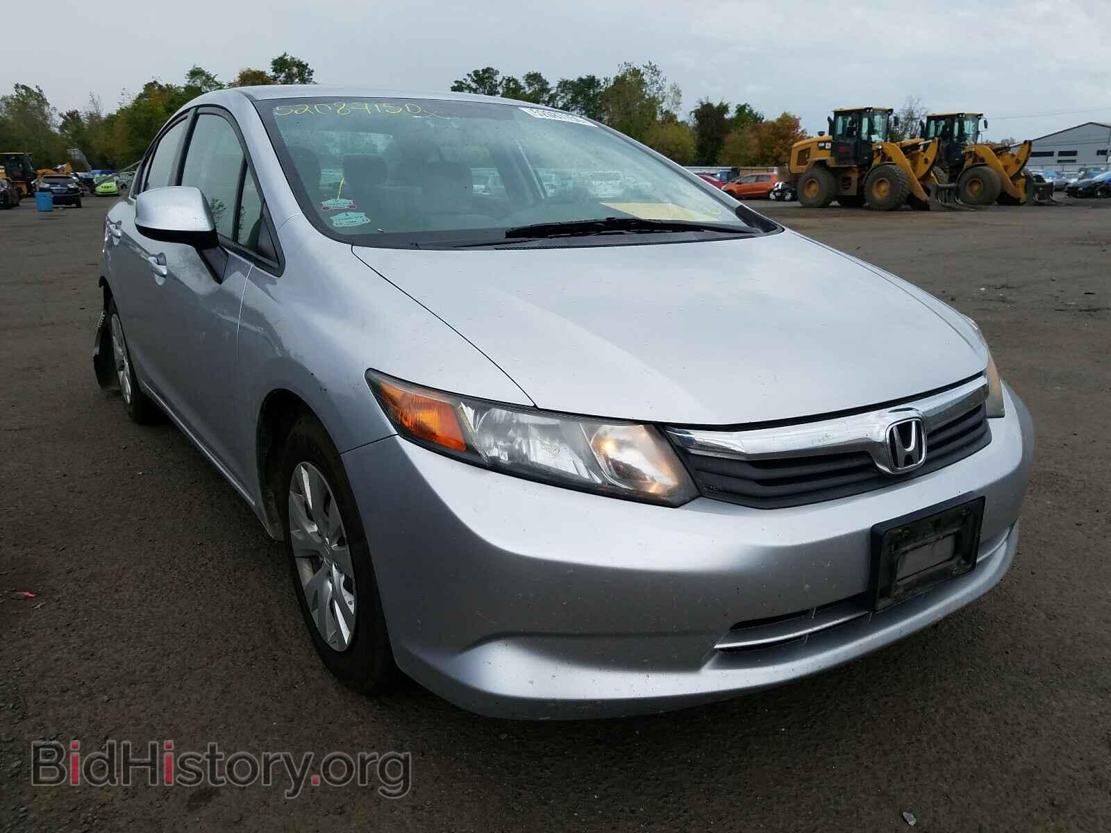 Фотография 2HGFB2F53CH336133 - HONDA CIVIC 2012
