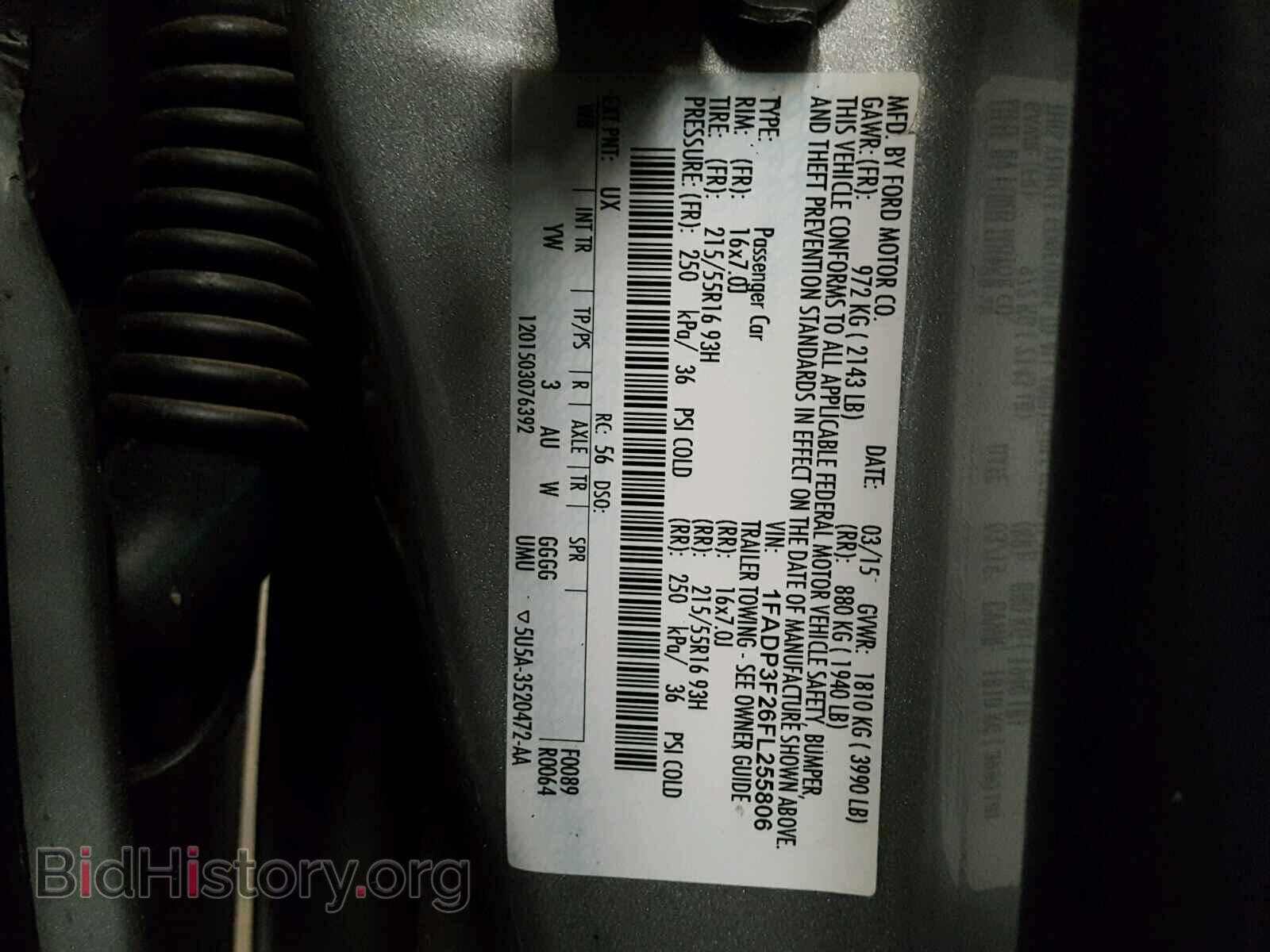 2015 FORD FOCUS - VIN: 1FADP3F26FL255806 - Фото 10