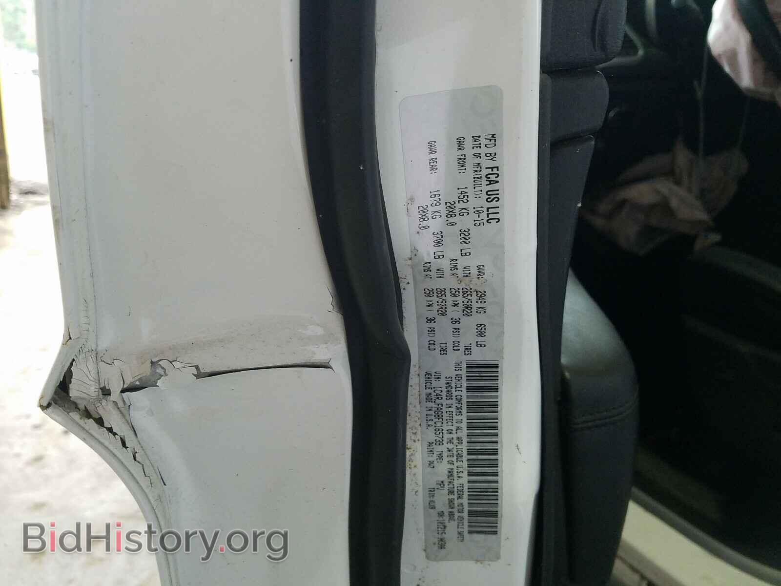 2015 JEEP CHEROKEE - VIN: 1C4RJFAG8FC165739 - Фото 10