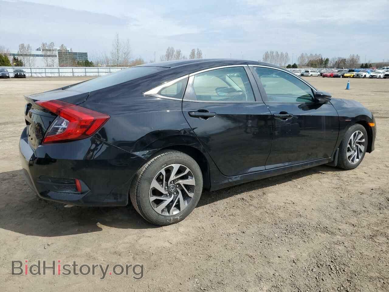 2017 HONDA CIVIC - VIN: 2HGFC2F88HH040751 - Фото 3