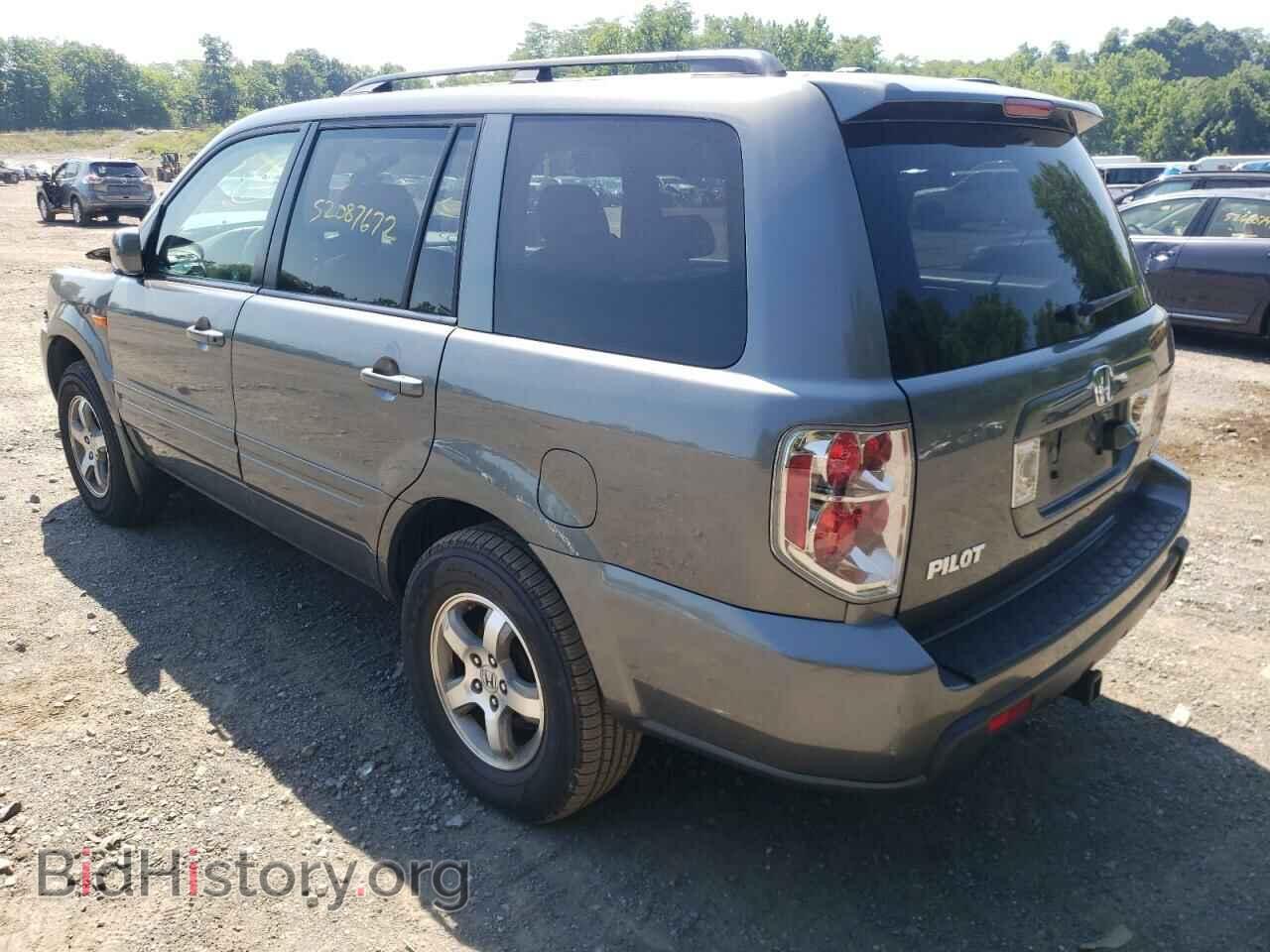 2008 HONDA PILOT - VIN: 5FNYF18738B022287 - Фото 3