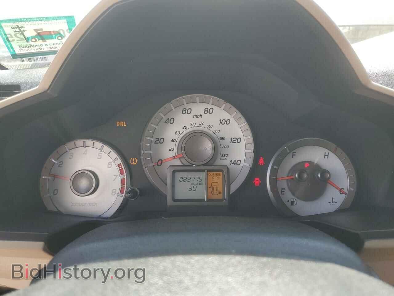 2014 HONDA PILOT - VIN: 5FNYF4H47EB029701 - Фото 9