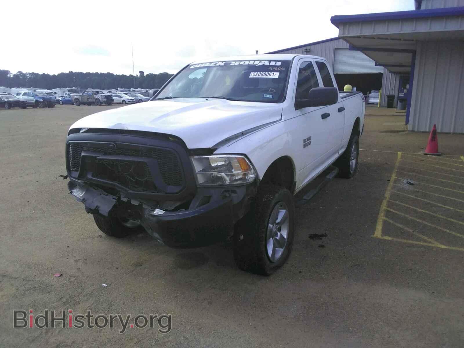 2013 RAM 1500 - VIN: 1C6RR7FP6DS589406 - Фото 2