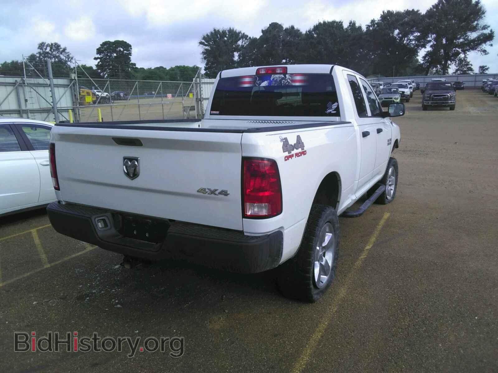 2013 RAM 1500 - VIN: 1C6RR7FP6DS589406 - Фото 4