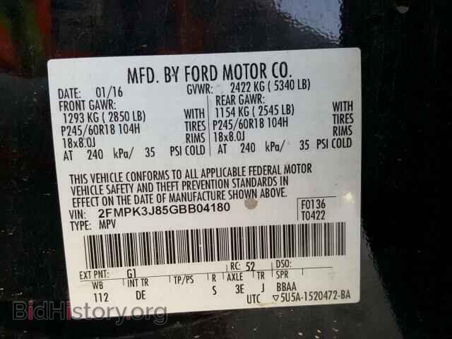 2016 FORD EDGE - VIN: 2FMPK3J85GBB04180 - Photo 10
