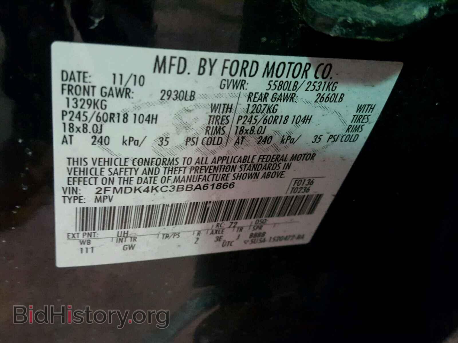 2011 FORD EDGE - VIN: 2FMDK4KC3BBA61866 - Photo 10