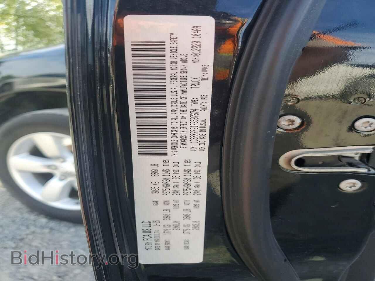 2015 RAM 1500 - VIN: 1C6RR7FG1FS597674 - Фото 13