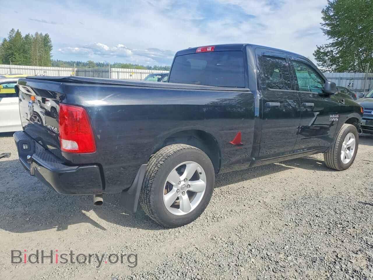 2015 RAM 1500 - VIN: 1C6RR7FG1FS597674 - Фото 3