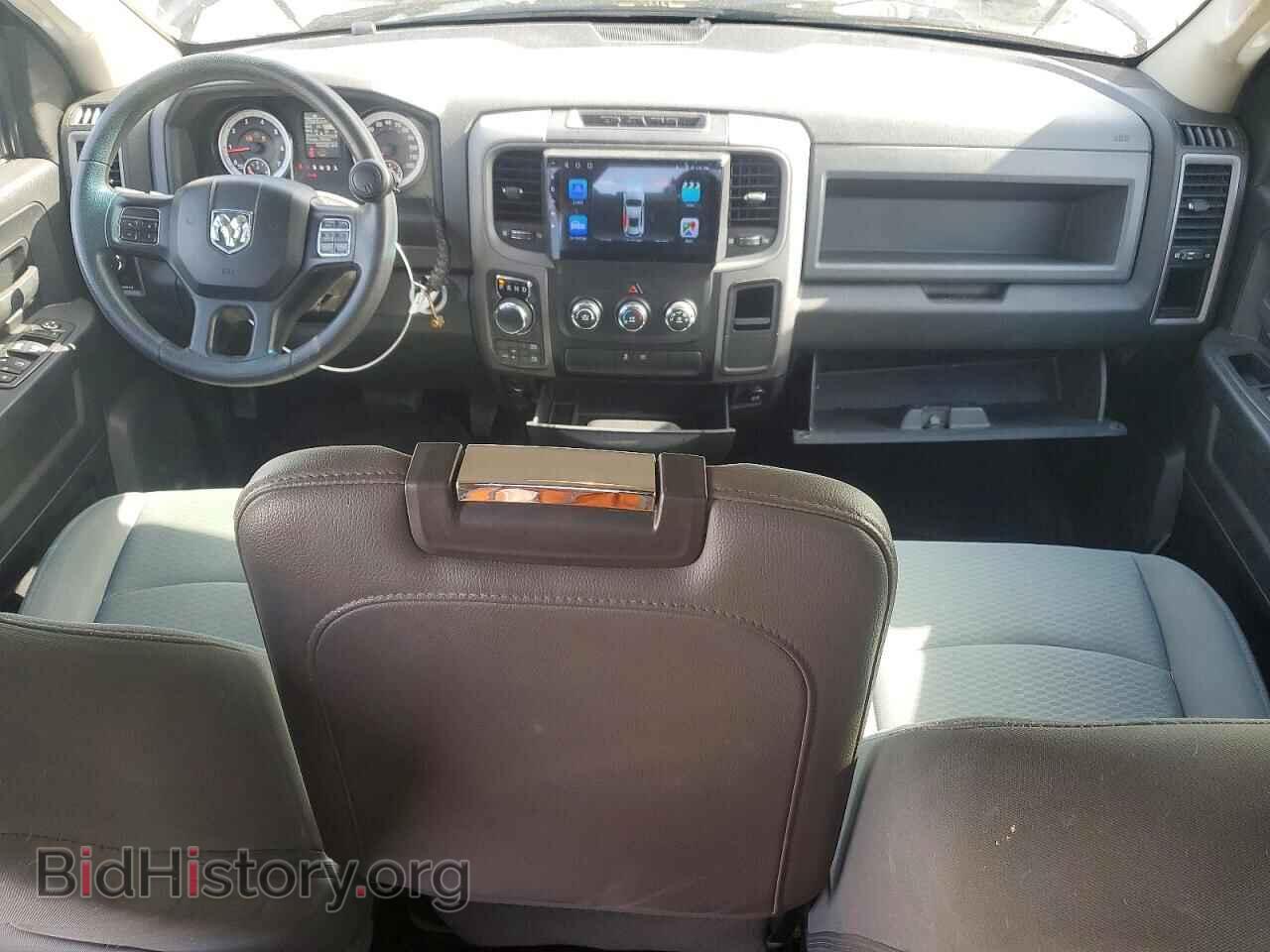 2015 RAM 1500 - VIN: 1C6RR7FG1FS597674 - Фото 8