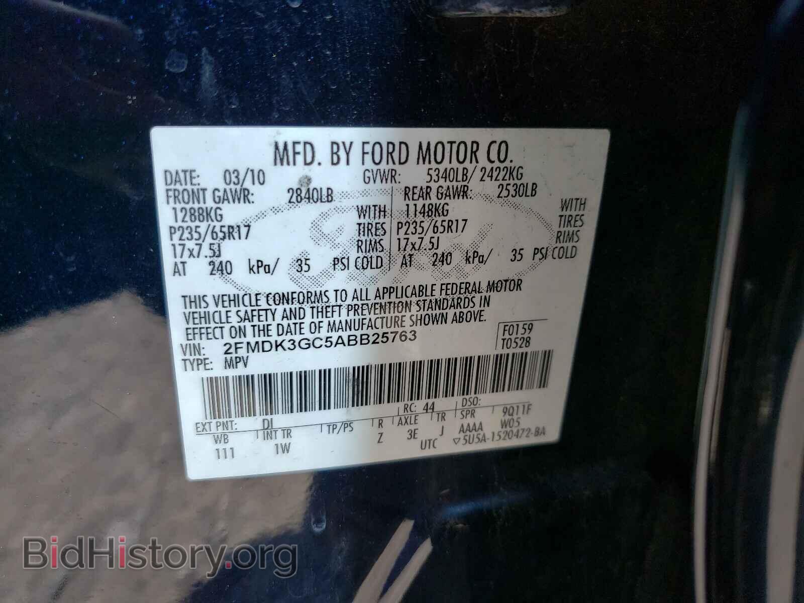 2010 FORD EDGE - VIN: 2FMDK3GC5ABB25763 - Photo 10