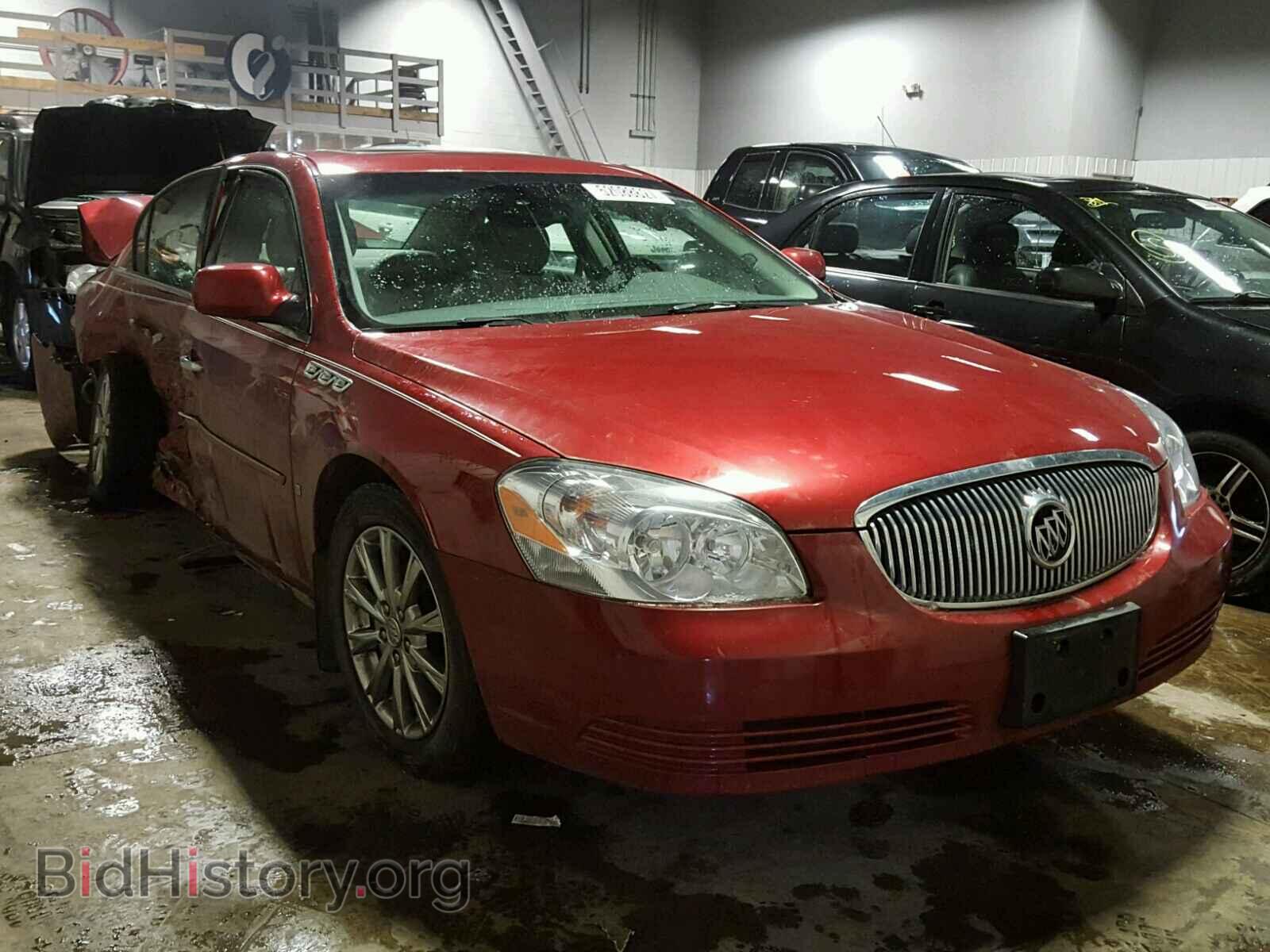 Фотография 1G4HD57M99U149246 - BUICK LUCERNE 2009