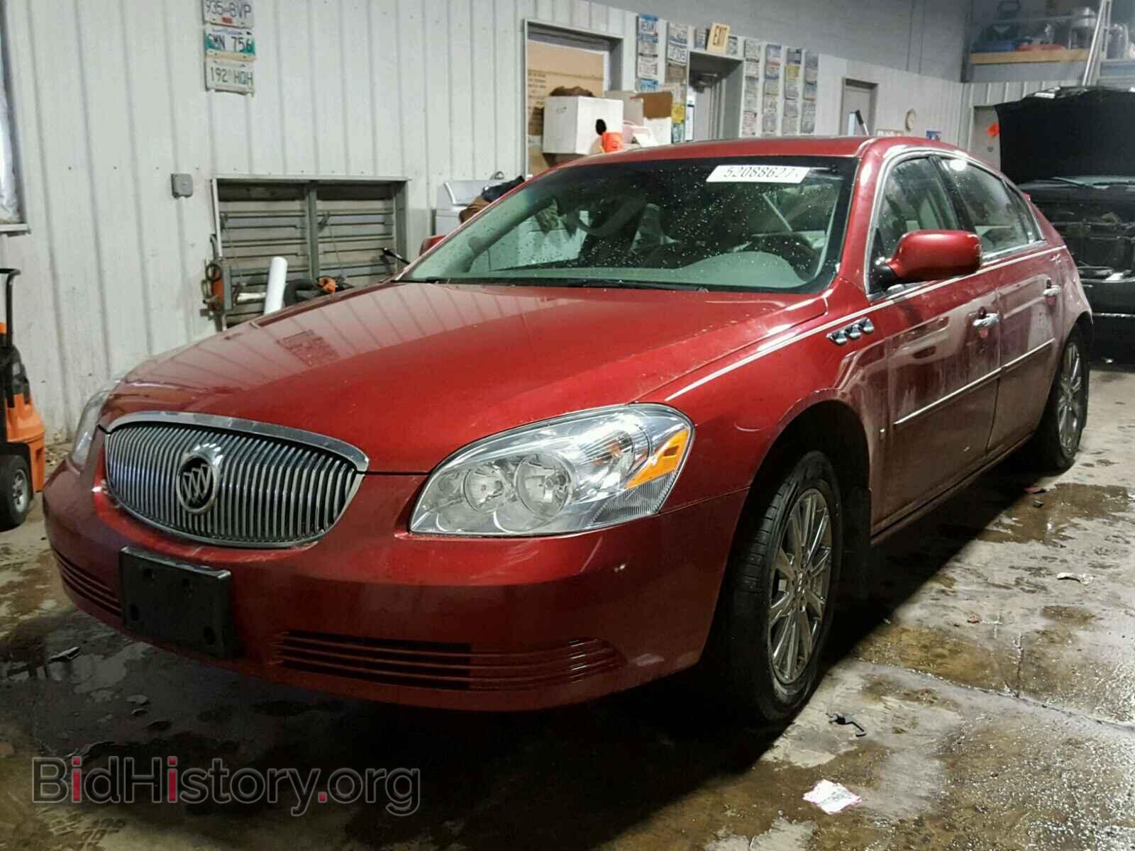 2009 BUICK LUCERNE - VIN: 1G4HD57M99U149246 - Фото 2