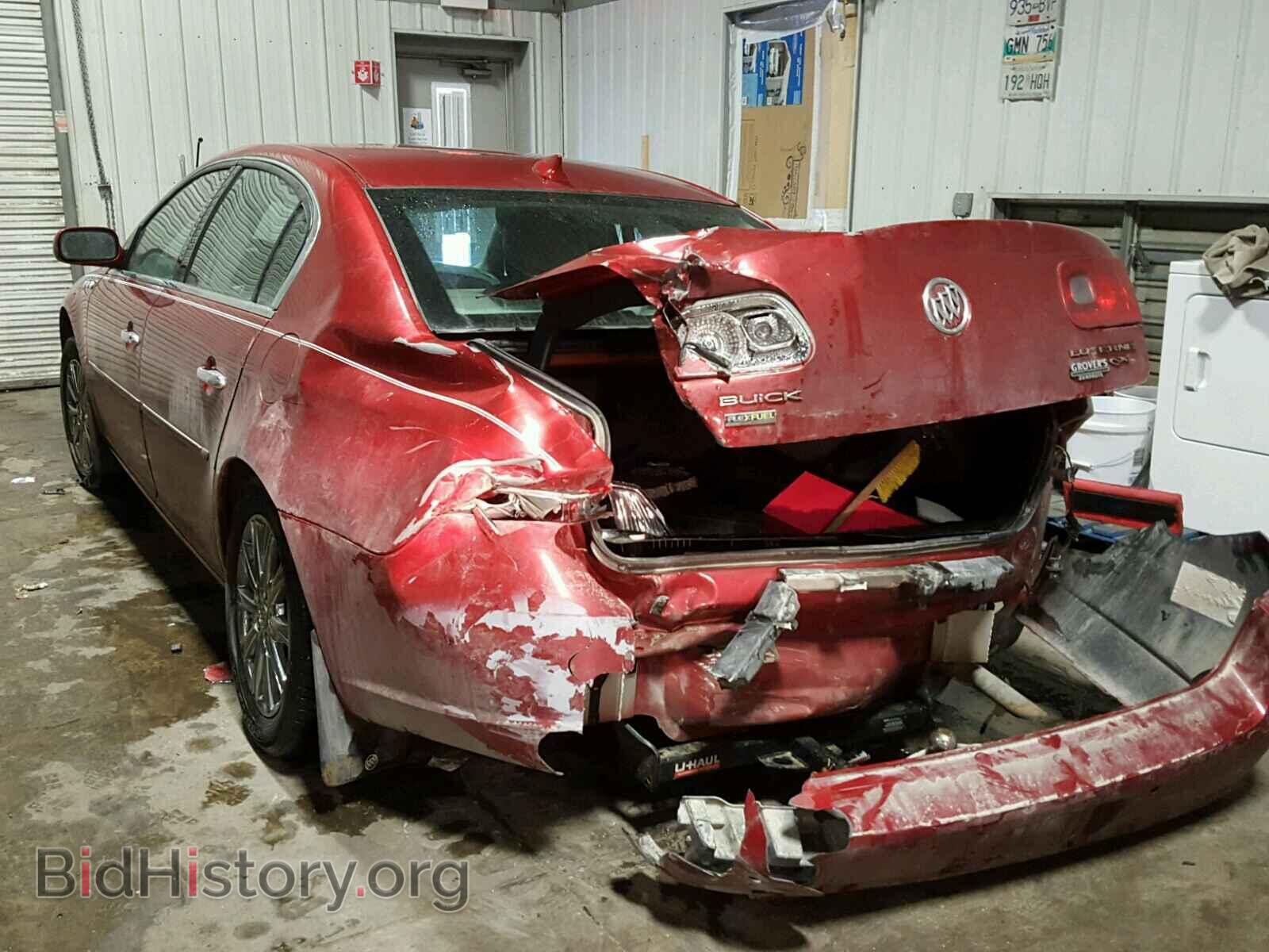 2009 BUICK LUCERNE - VIN: 1G4HD57M99U149246 - Фото 3