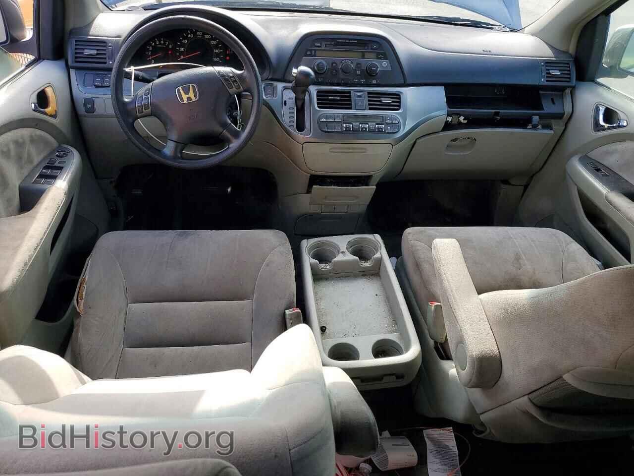 2005 HONDA ODYSSEY - VIN: 5FNRL38435B402336 - Фото 8