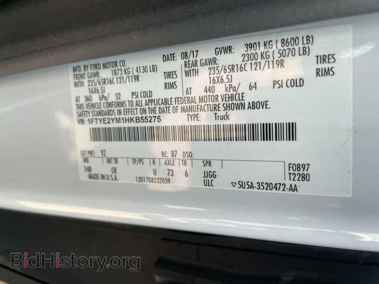 2017 FORD TRANSIT CO - VIN: 1FTYE2YM1HKB55275 - Фото 10