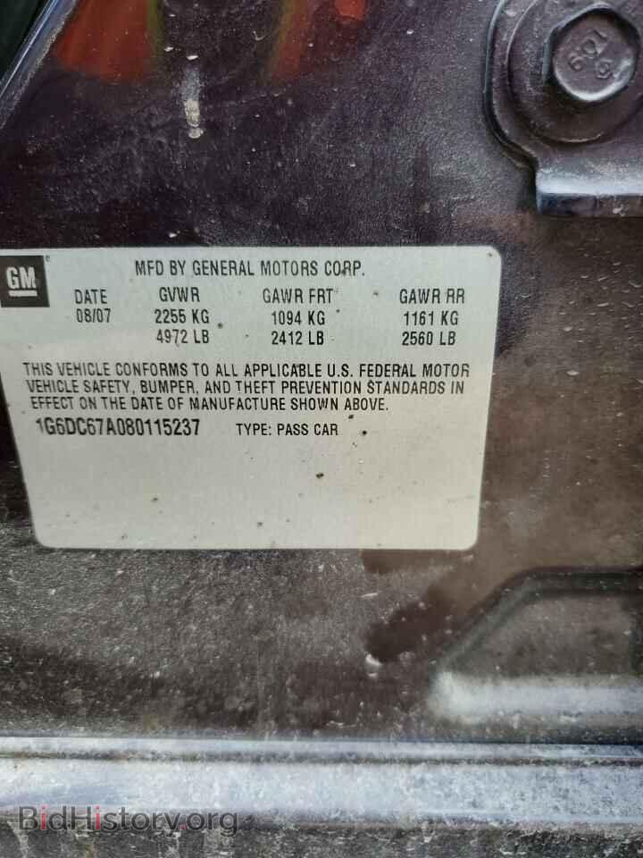 2008 CADILLAC STS - VIN: 1G6DC67A080115237 - Фото 12