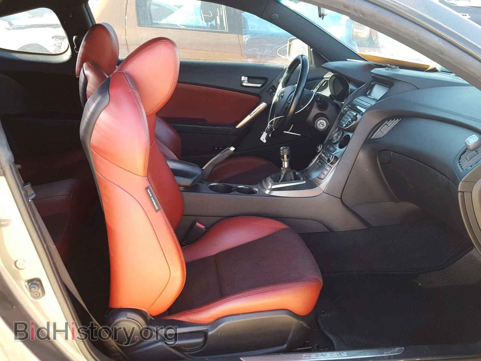 2013 HYUNDAI GENESIS - VIN: KMHHT6KD3DU083981 - Фото 5