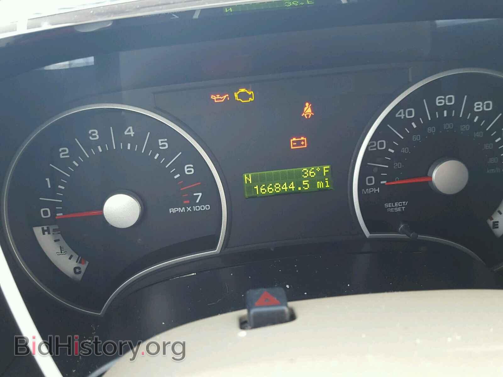 2008 FORD EXPLORER - VIN: 1FMEU73E68UA68717 - Фото 8