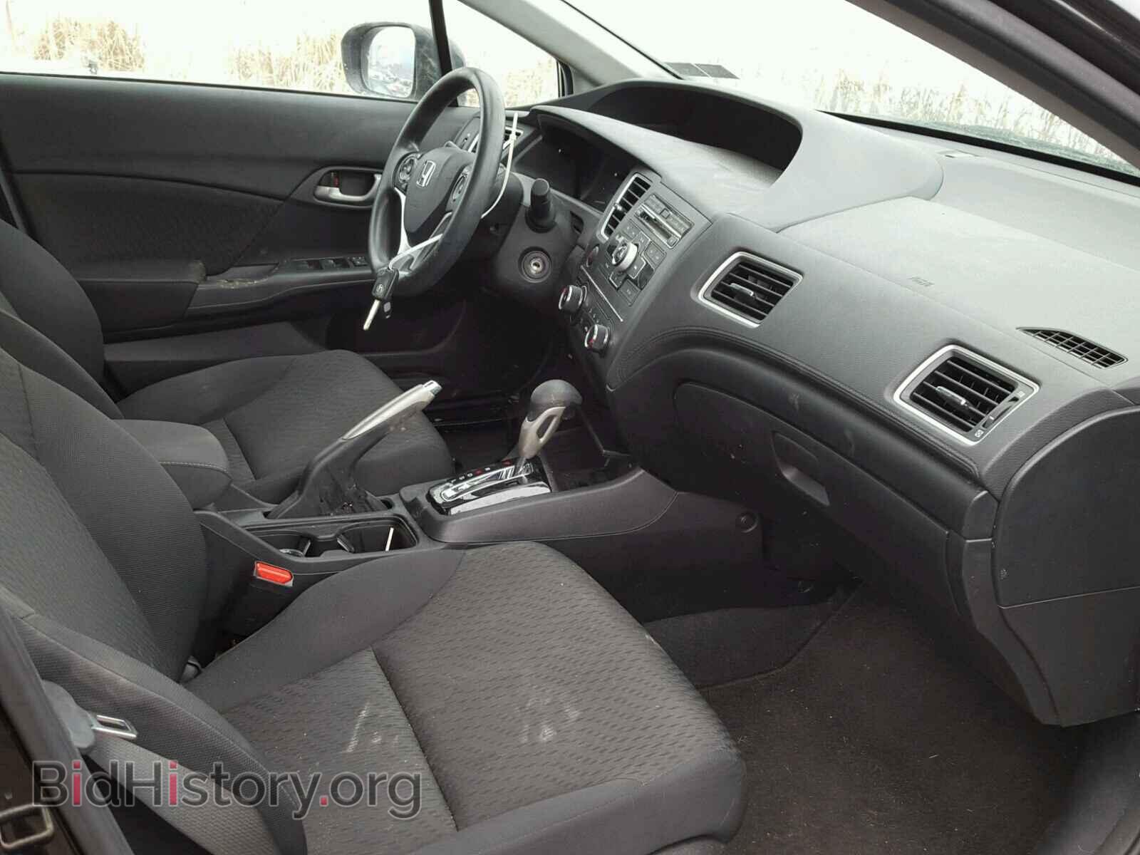 2014 HONDA CIVIC - VIN: 2HGFB2F52EH540053 - Фото 5