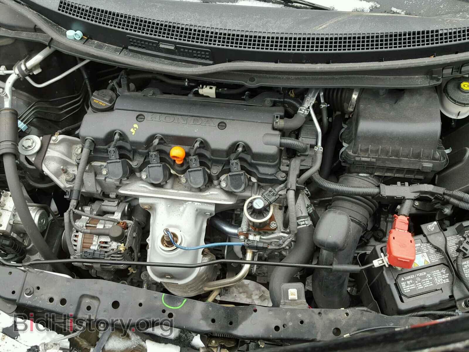 2014 HONDA CIVIC - VIN: 2HGFB2F52EH540053 - Фото 7