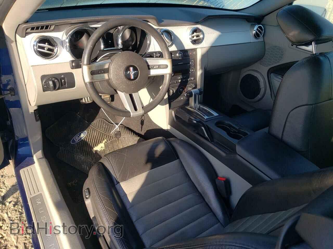 2008 FORD MUSTANG - VIN: 1ZVHT82H385203066 - Фото 8