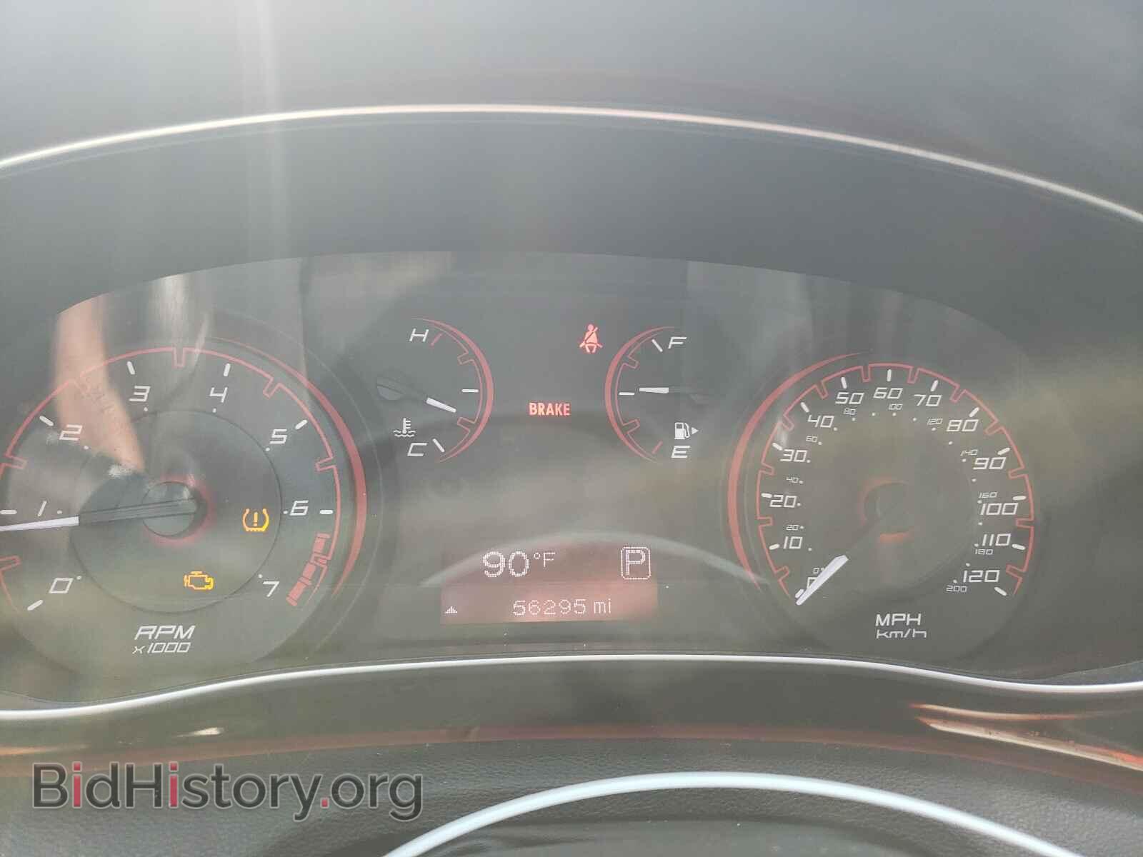 2015 DODGE DART - VIN: 1C3CDFBBXFD301478 - Фото 8