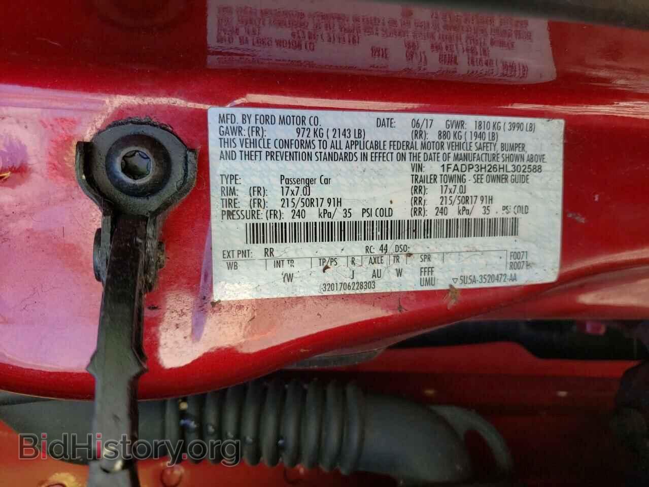 2017 FORD FOCUS - VIN: 1FADP3H26HL302588 - Photo 12