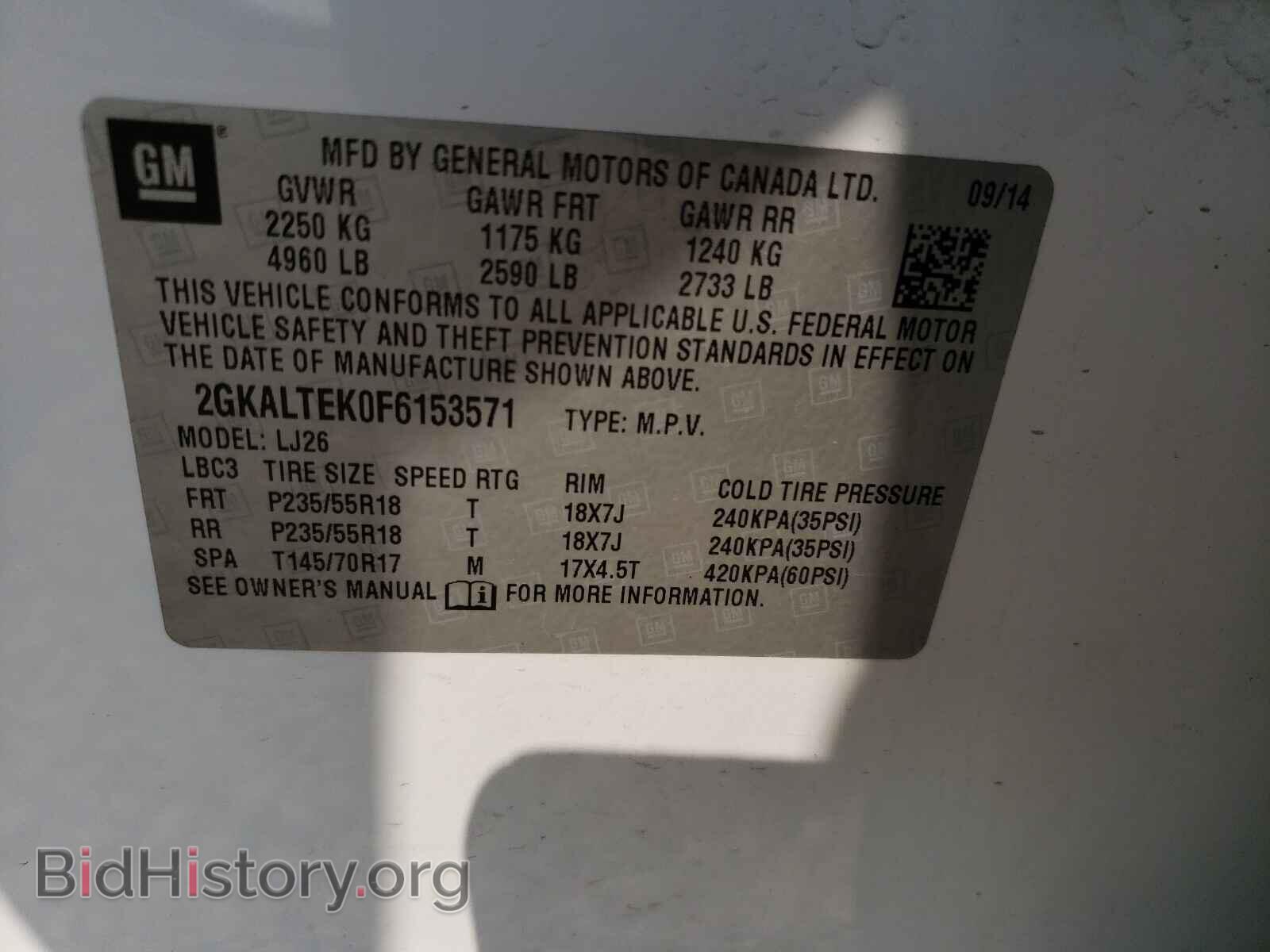 2015 GMC TERRAIN - VIN: 2GKALTEK0F6153571 - Photo 10