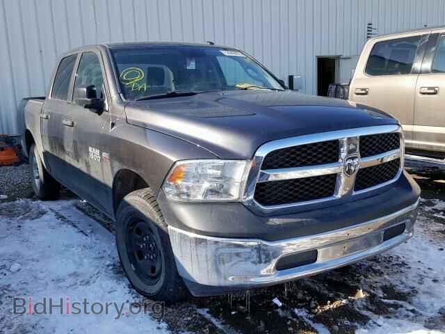 Photo 3C6RR7KT5EG282711 - RAM 1500 ST 2014
