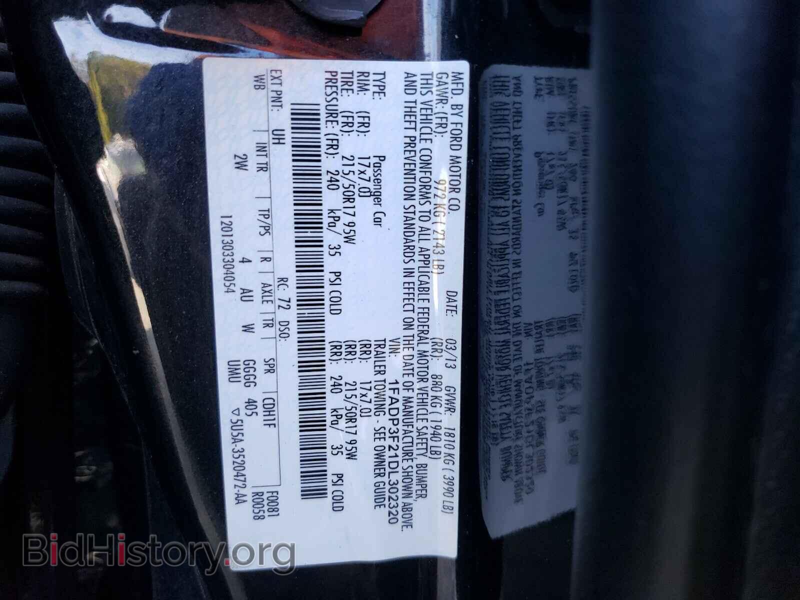 2013 FORD FOCUS - VIN: 1FADP3F21DL302320 - Photo 10