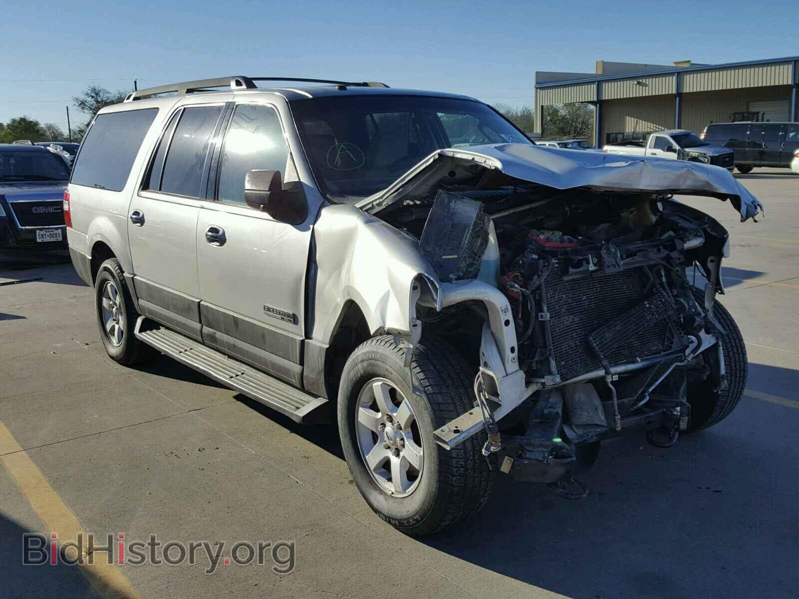 Фотография 1FMFK16507LA65643 - FORD EXPEDITION 2007
