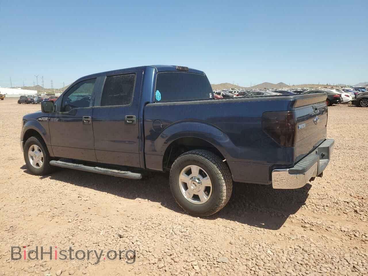 2014 FORD F-150 - VIN: 1FTEW1CM4EFC95603 - Фото 2