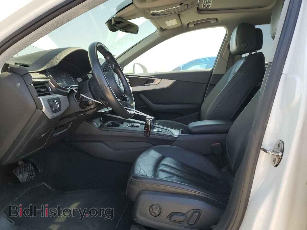 2017 AUDI A4 - VIN: WAUGMAF48HN070845 - Фото 7