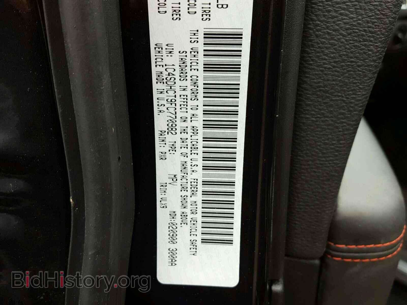 2015 DODGE DURANGO - VIN: 1C4SDHCT9FC770982 - Фото 10
