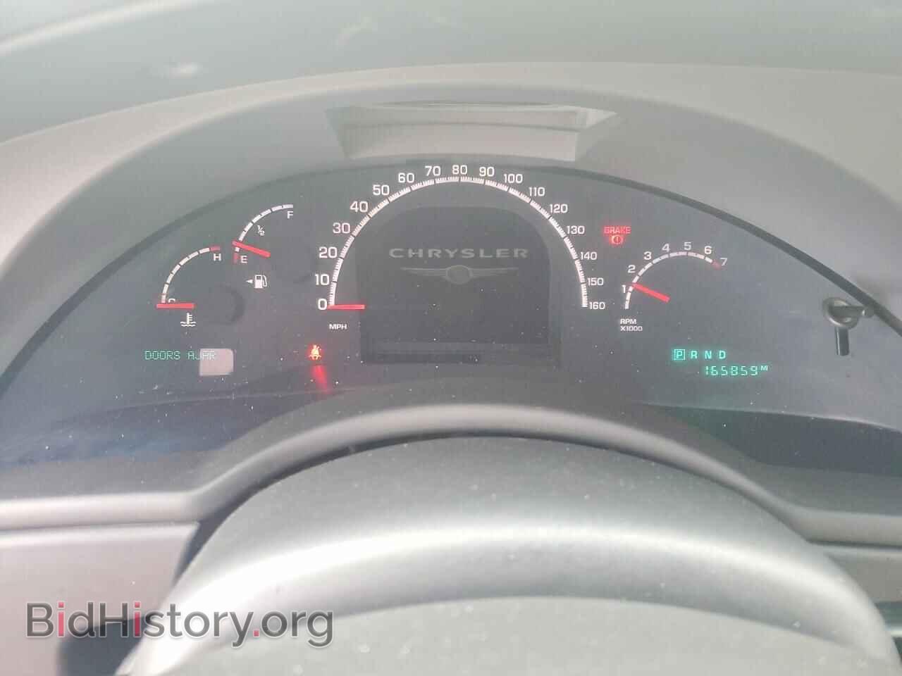 2005 CHRYSLER PACIFICA - VIN: 2C8GF78475R272067 - Фото 9