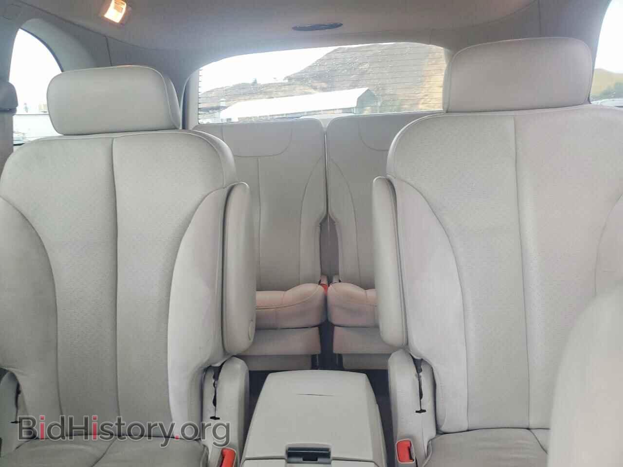 2005 CHRYSLER PACIFICA - VIN: 2C8GF78475R272067 - Фото 10