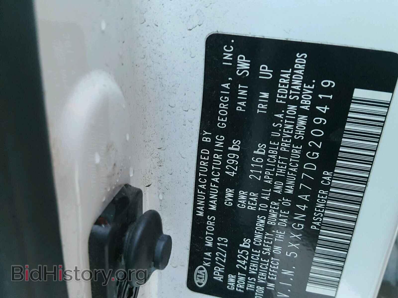 2013 KIA OPTIMA - VIN: 5XXGN4A77DG209419 - Фото 10