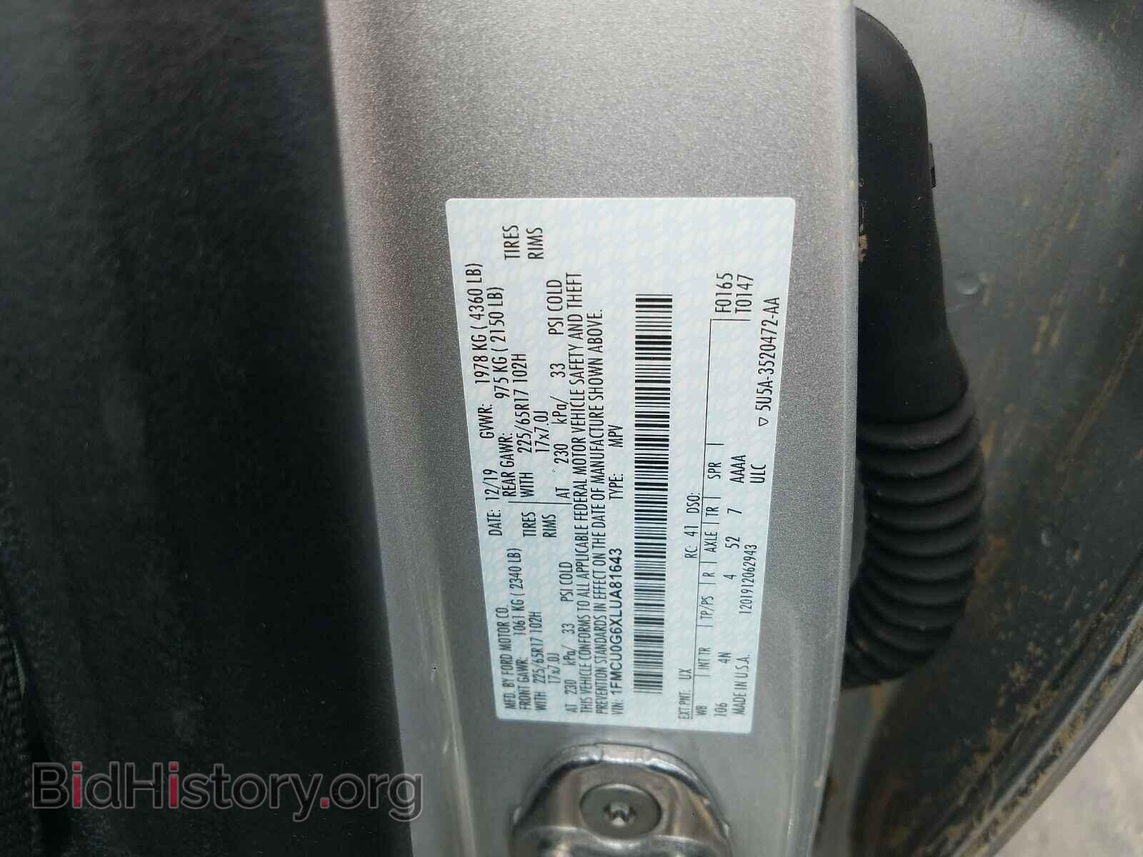 2020 FORD ESCAPE - VIN: 1FMCU0G6XLUA81643 - Photo 10