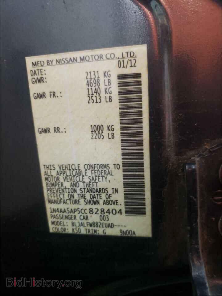 2012 NISSAN MAXIMA - VIN: 1N4AA5AP5CC828404 - Фото 10