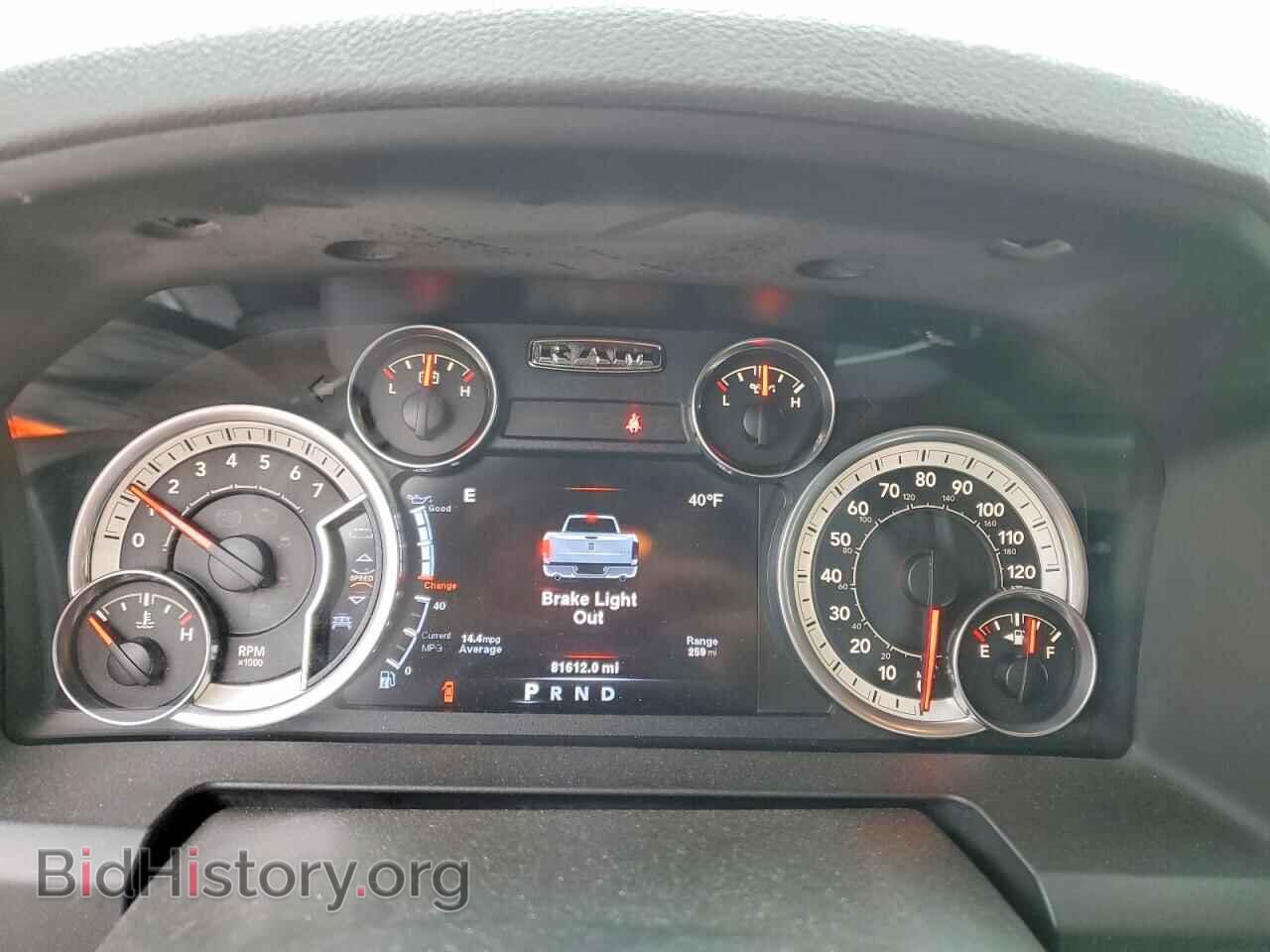 2013 RAM 1500 - VIN: 1C6RR7LT0DS719326 - Фото 9