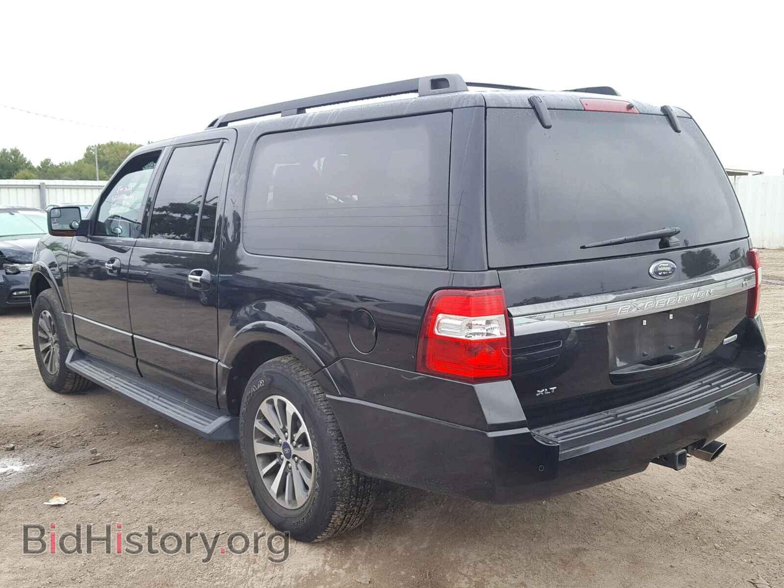 2015 FORD EXPEDITION - VIN: 1FMJK1HT2FEF14720 - Фото 3