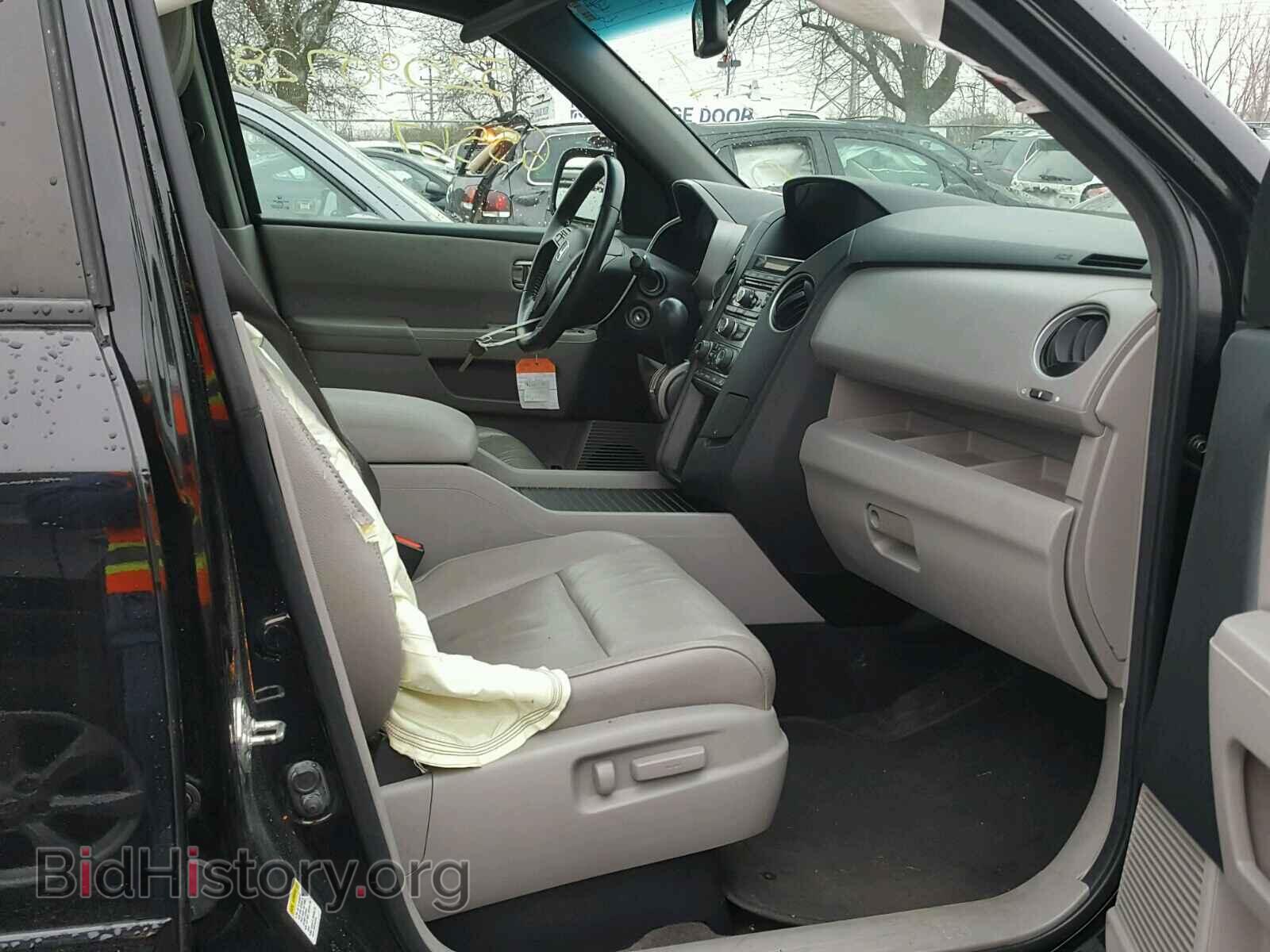 2012 HONDA PILOT - VIN: 5FNYF4H55CB064632 - Фото 5