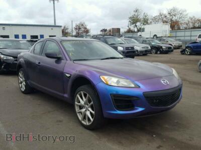 2011 Mazda RX8, фиолетовый — VIN JM1FE1S47B0405101, Copart